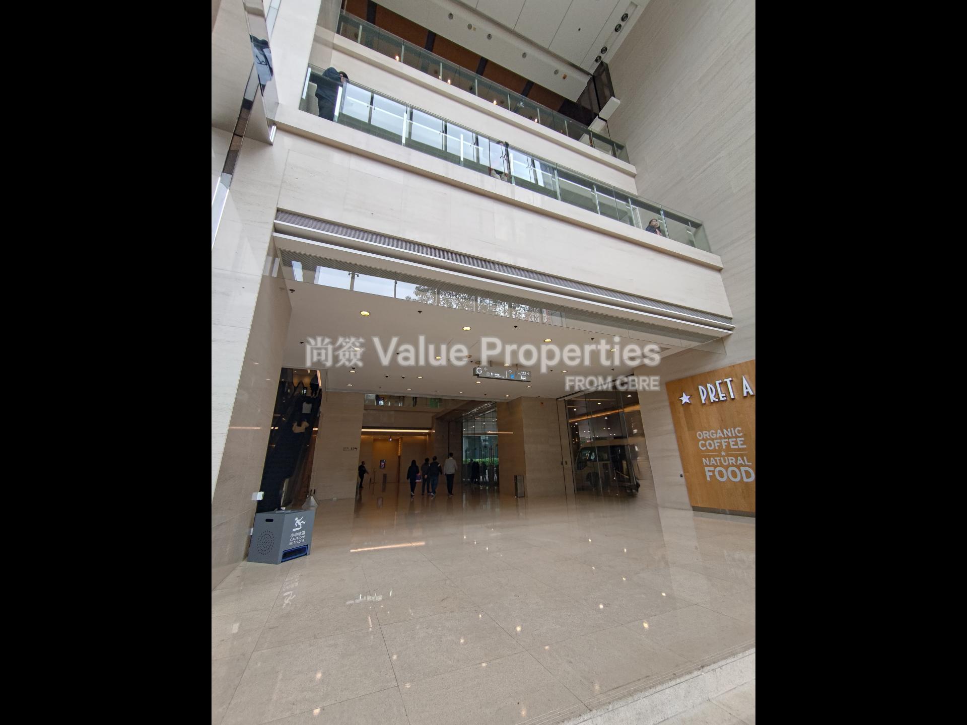 尚簽 Value Properties-building-exchange-tower-P_20250219_133329-watermark.jpg