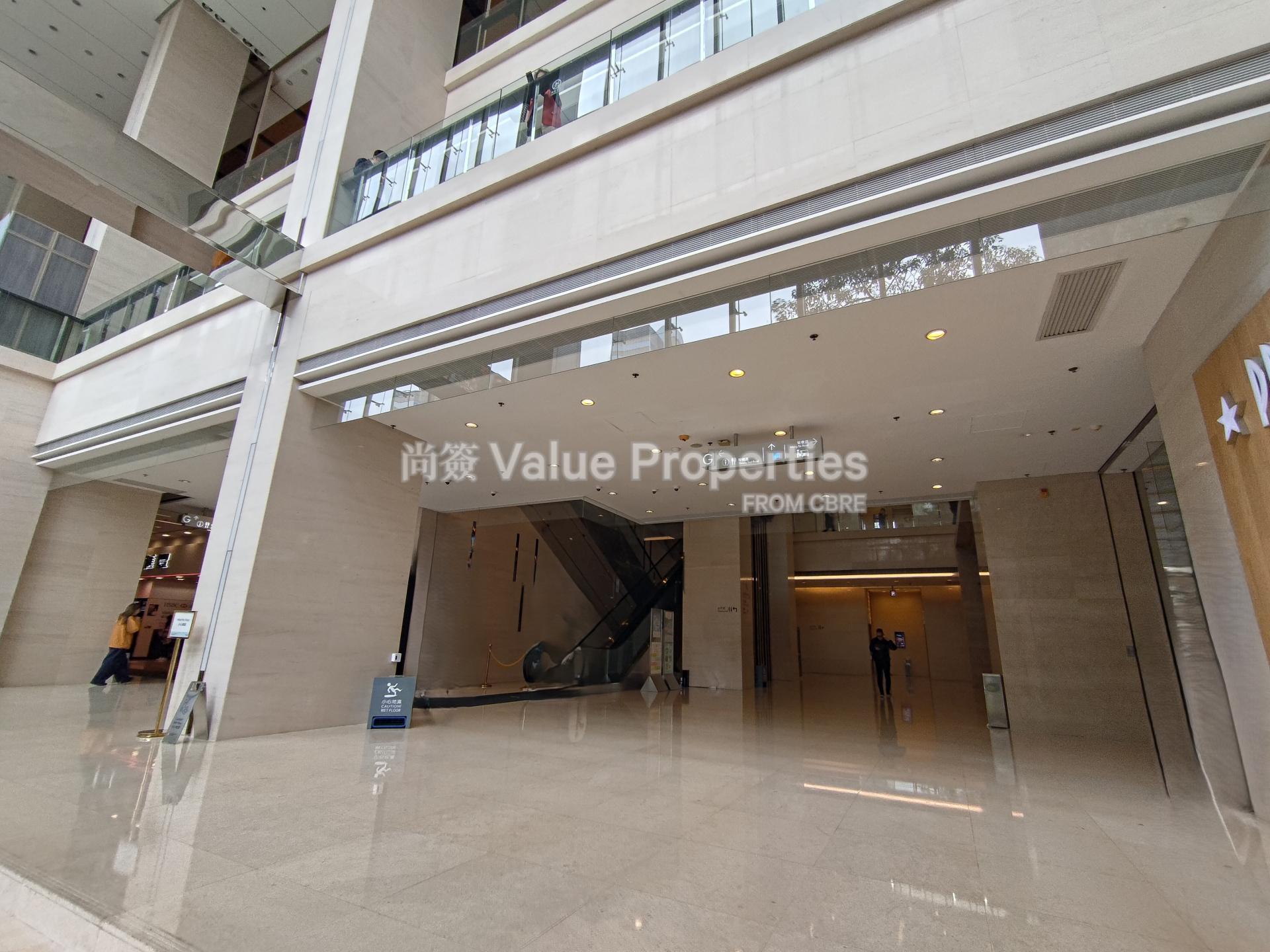 尚簽 Value Properties-property-exchange-tower-3748-P_20250219_133336-watermark.jpg