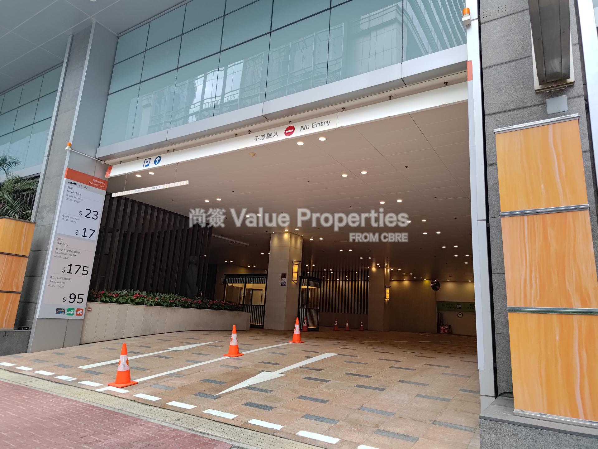 尚簽 Value Properties-property-exchange-tower-3748-P_20250219_133421-watermark.jpg