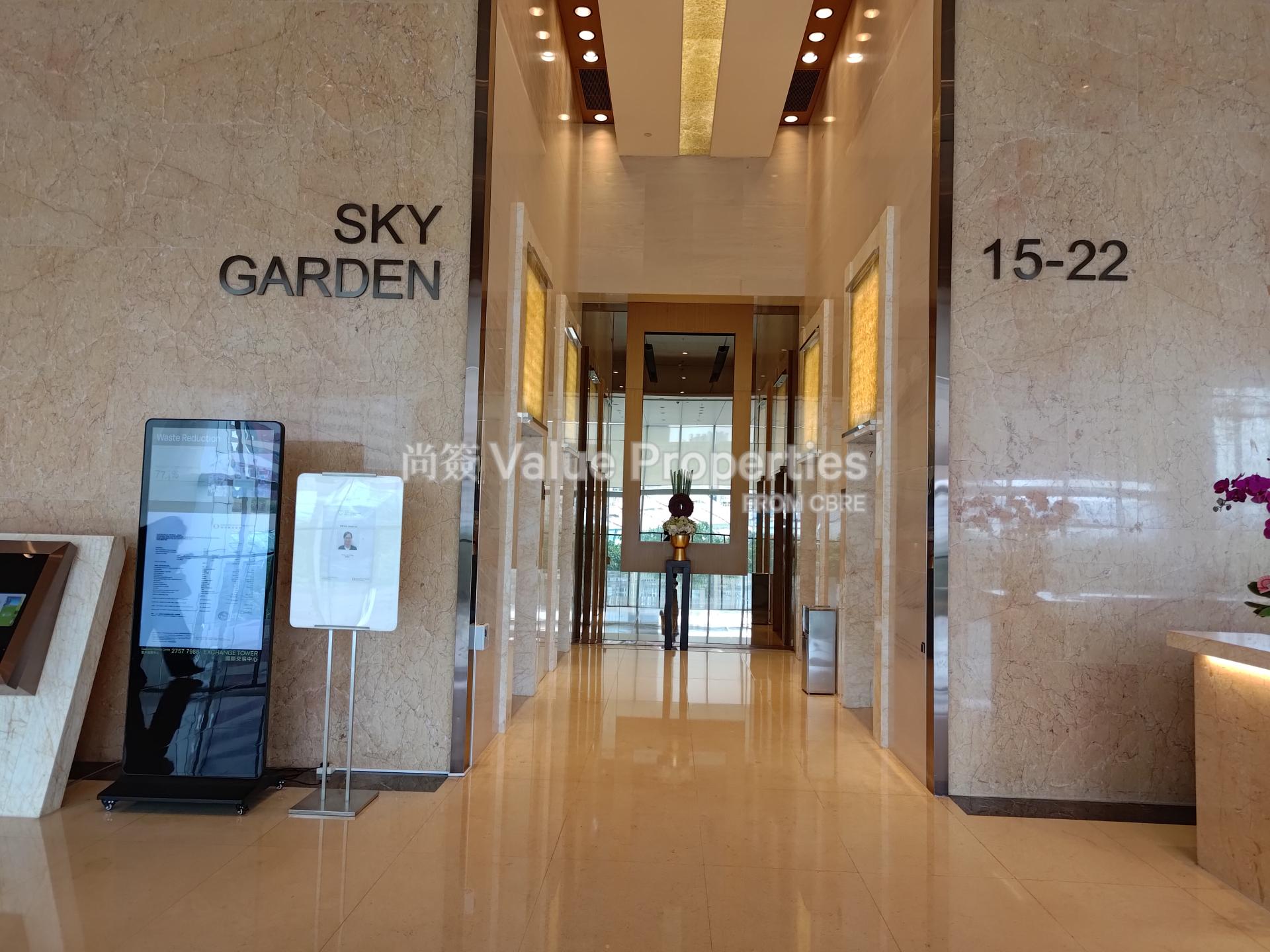 尚簽 Value Properties-property-exchange-tower-3748-P_20250219_133725-watermark.jpg