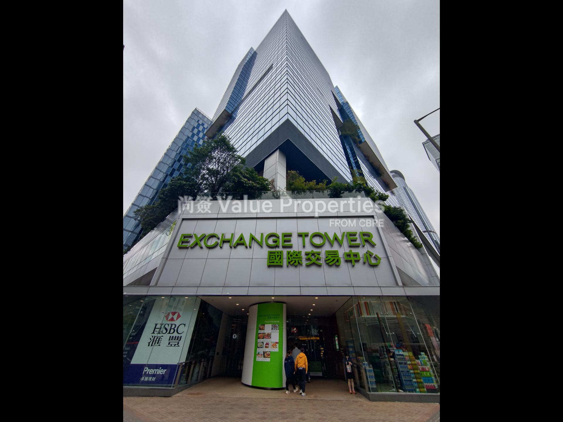 尚簽 Value Properties-property-exchange-tower-3748-P_20250219_133232-watermark.jpg