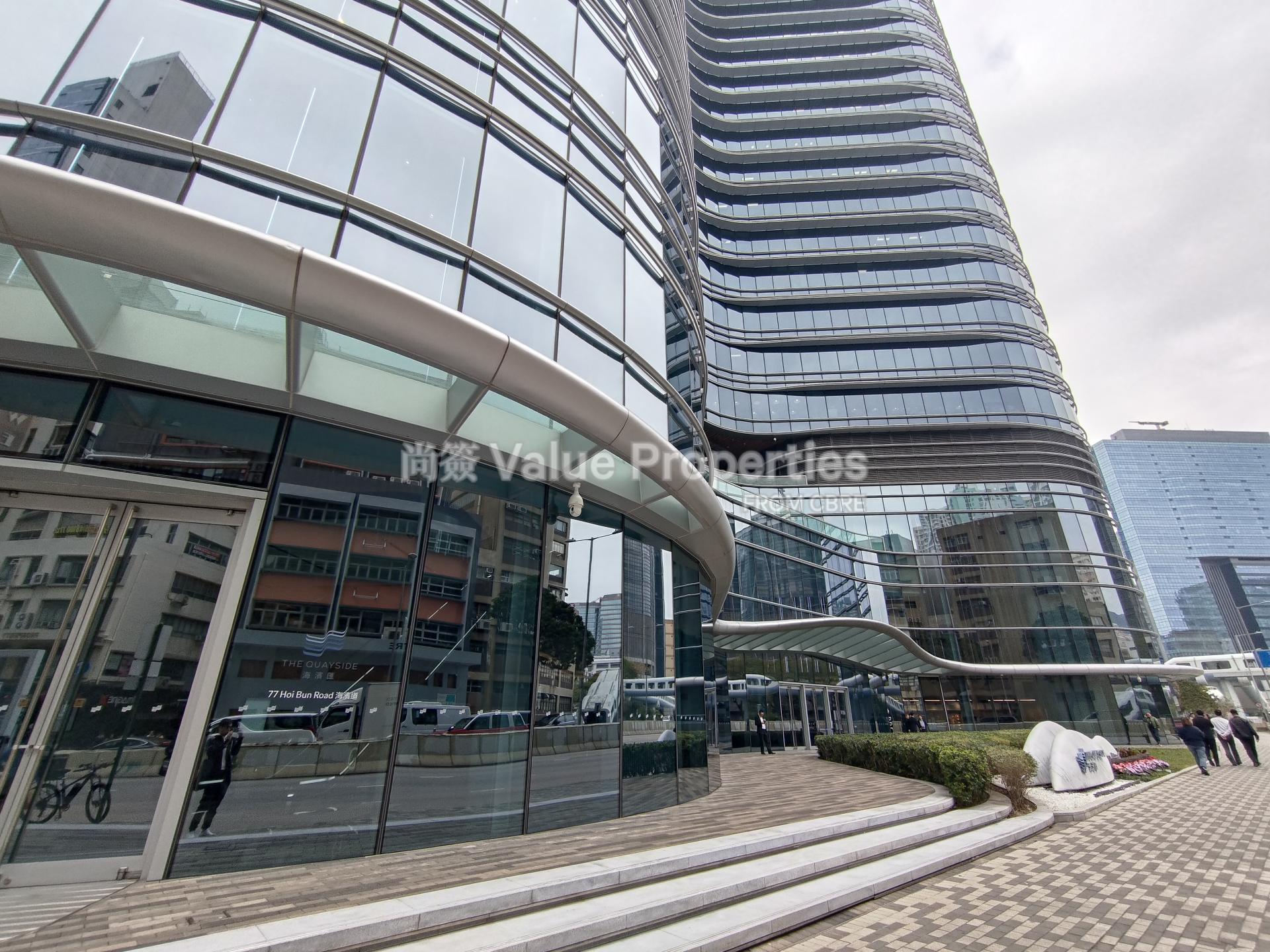 尚簽 Value Properties-building-the-quayside-P_20250219_141258-watermark.jpg