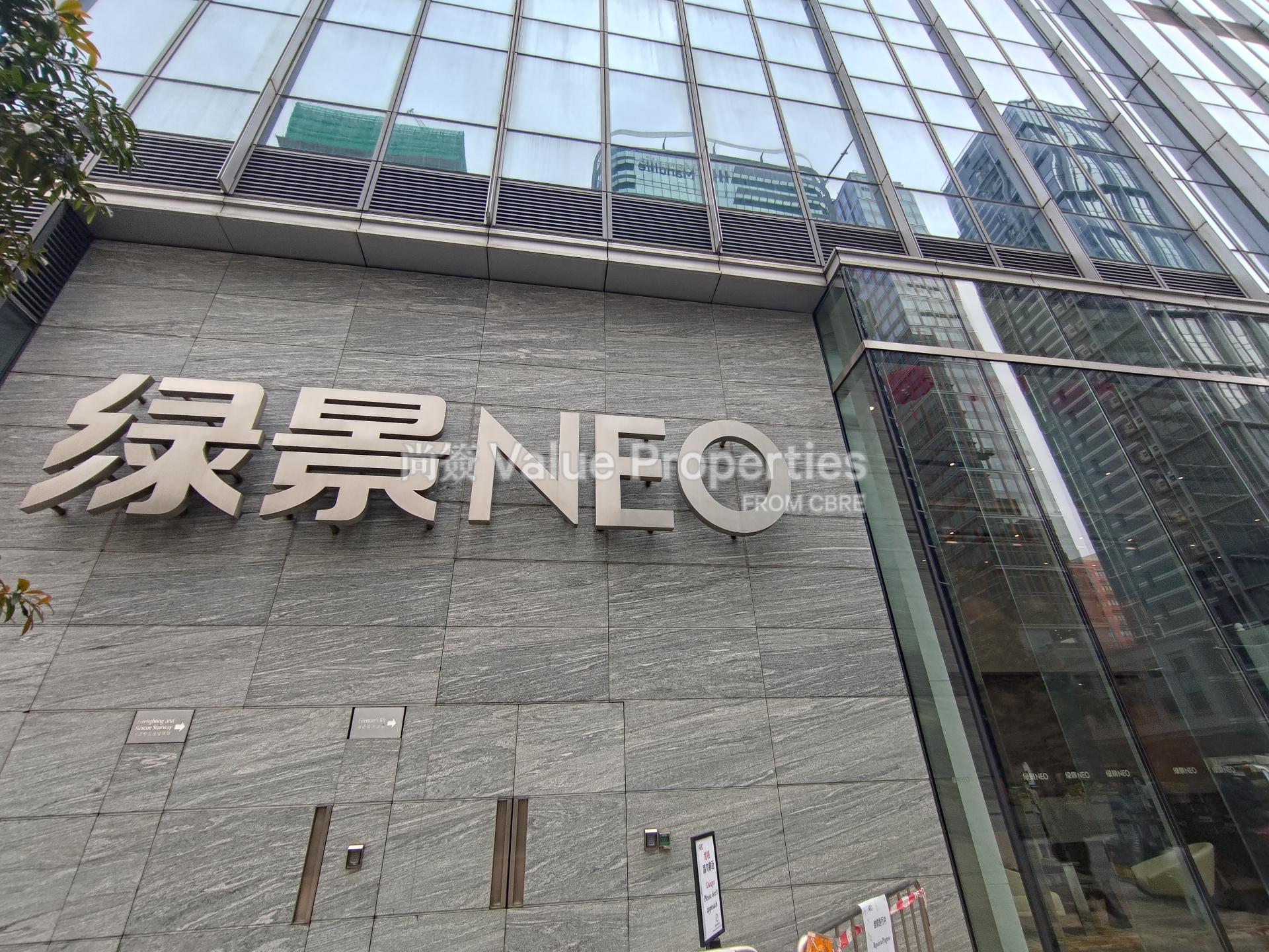 尚簽 Value Properties-building-n-e-o-P_20250219_143921-watermark.jpg