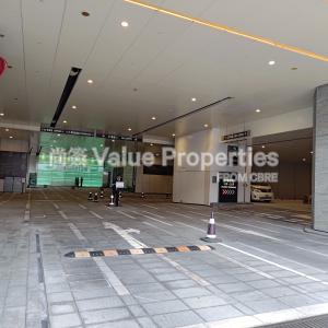 尚簽 Value Properties-buildings-n-e-o-P_20250219_143535-thumbnail.jpg
