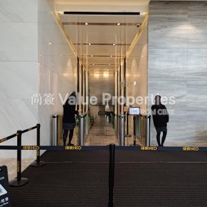 尚簽 Value Properties-buildings-n-e-o-P_20250219_143850-thumbnail.jpg