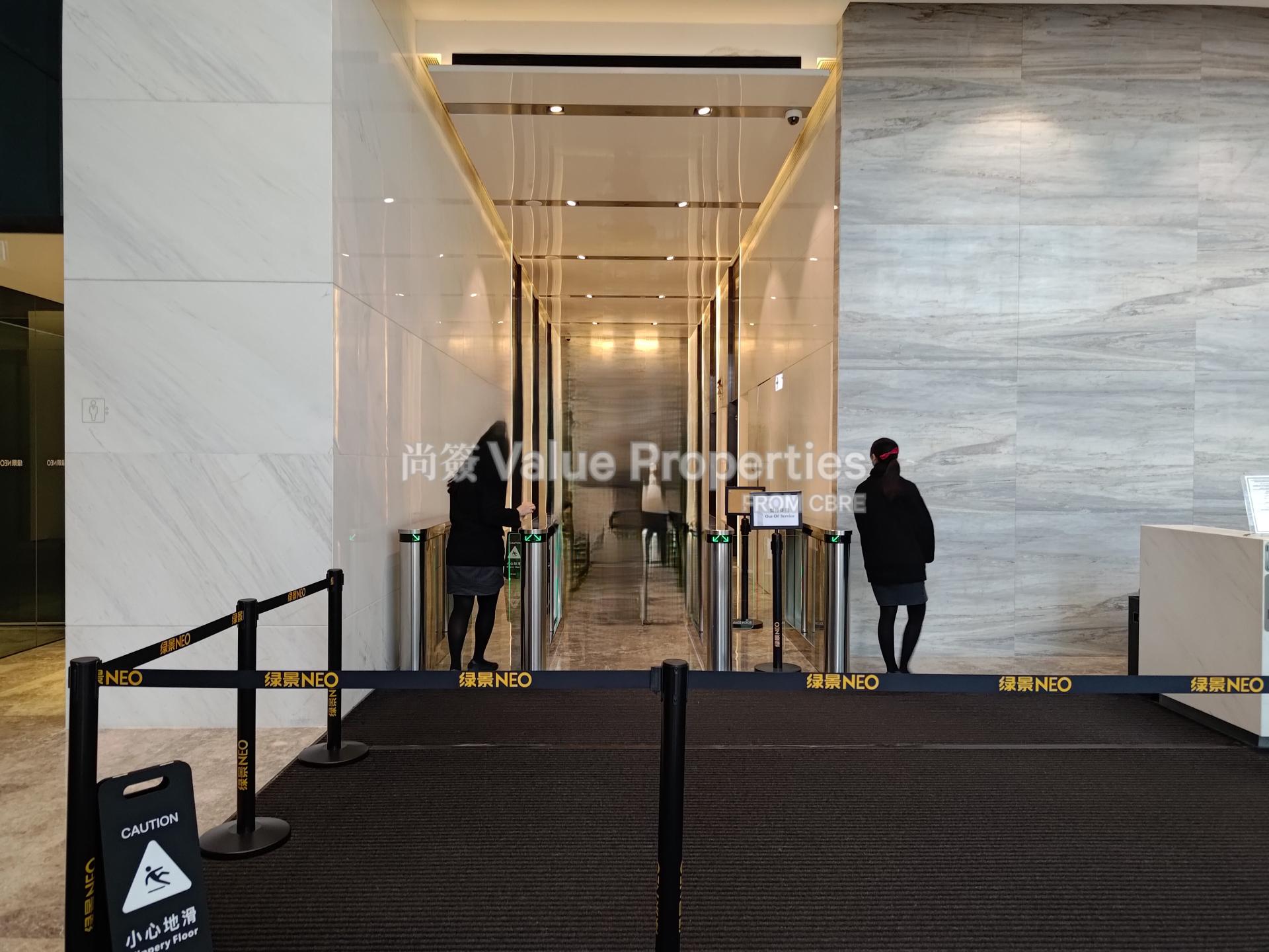 尚簽 Value Properties-building-n-e-o-P_20250219_143850-watermark.jpg