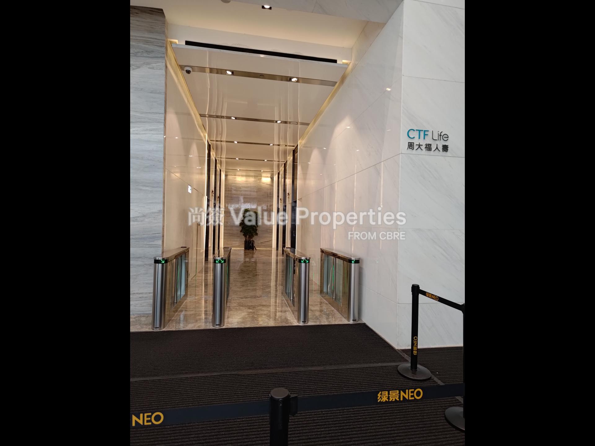 尚簽 Value Properties-building-n-e-o-P_20250219_143836-watermark.jpg