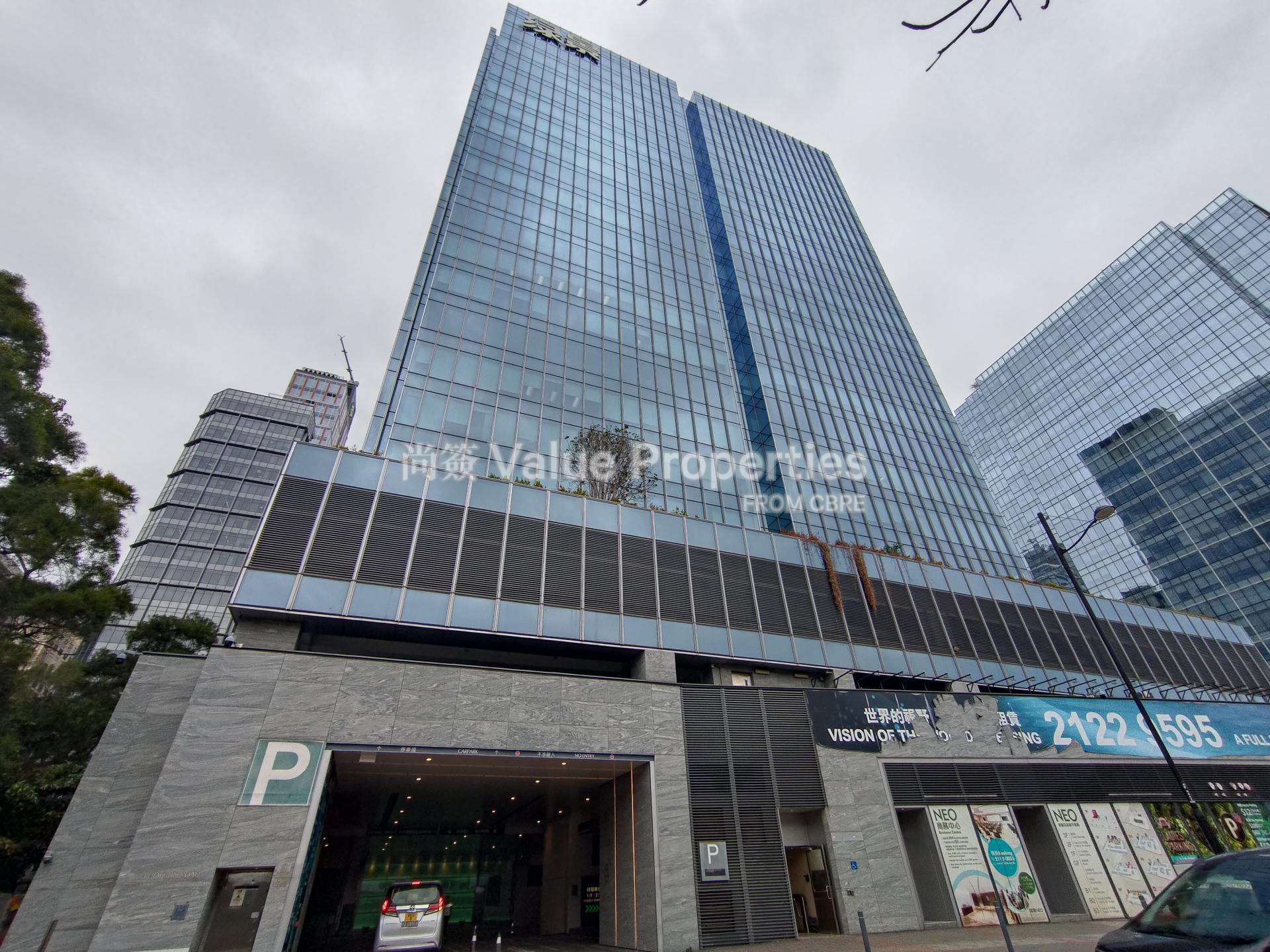 尚簽 Value Properties-building-n-e-o-P_20250219_143452-watermark.jpg