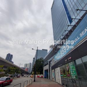 尚簽 Value Properties-buildings-n-e-o-P_20250219_143655-thumbnail.jpg