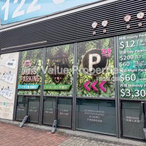 尚簽 Value Properties-buildings-n-e-o-P_20250219_143602-thumbnail.jpg