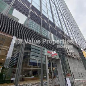 尚簽 Value Properties-buildings-n-e-o-P_20250219_143934-thumbnail.jpg