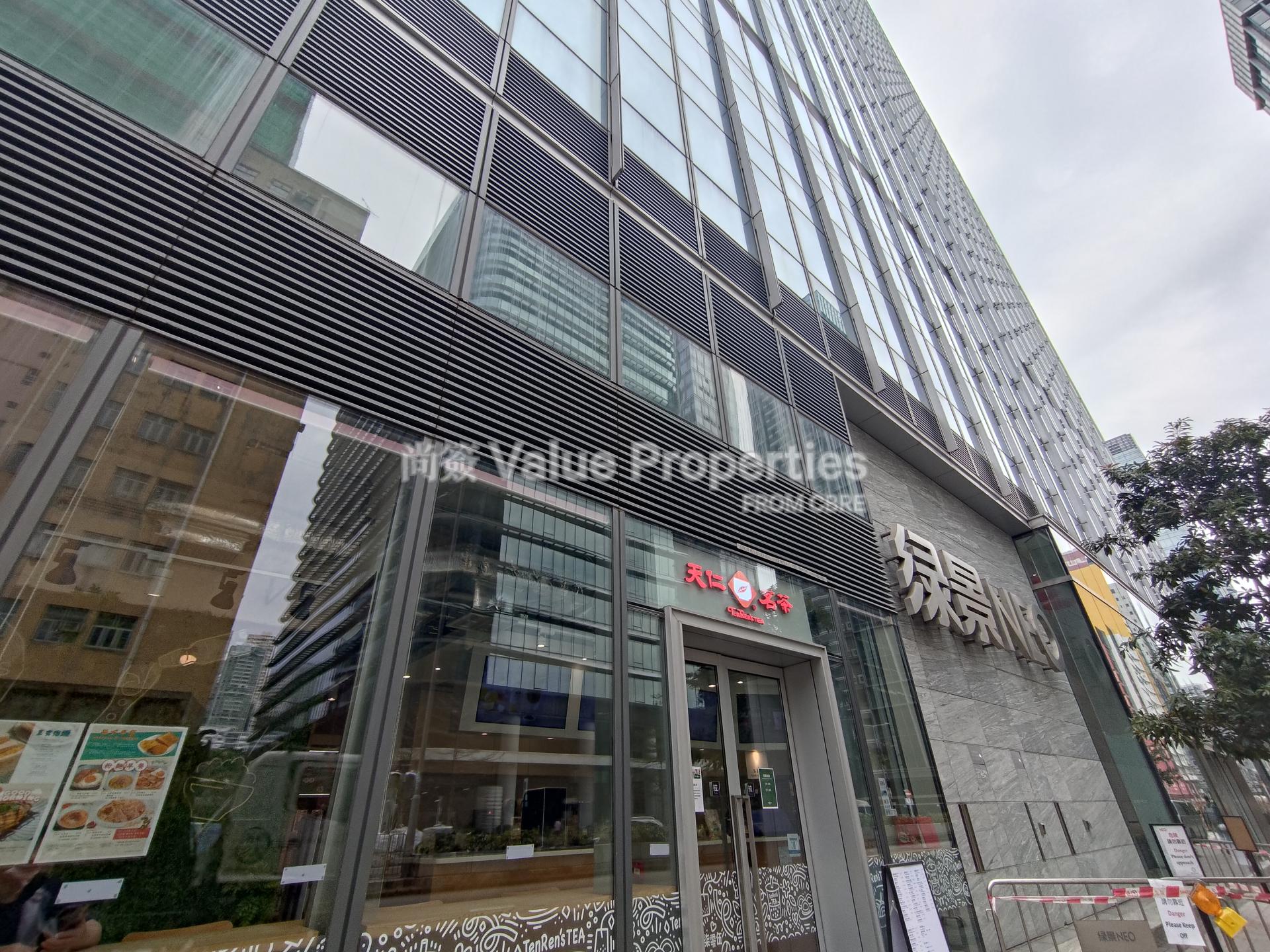 尚簽 Value Properties-building-n-e-o-P_20250219_143934-watermark.jpg