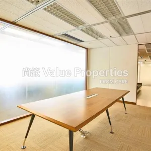 尚簽 Value Properties-properties-jardine-house-5349-48904915-7d2f-4136-93dd-affc0f974ea3-thumbnail-webp.webp