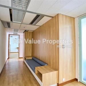 尚簽 Value Properties-properties-jardine-house-5349-df69c97d-7645-4b3f-897a-b4d5555a11be-thumbnail.jpg