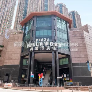 尚簽 Value Properties-buildings-plaza-hollywood-1-vp_building_PlazaHollywood-thumbnail-webp.webp