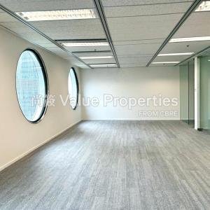 尚簽 Value Properties-properties-jardine-house-5351-ad4f851e-70f4-4819-b7b1-4c3e659d7ad3-thumbnail.jpg