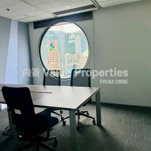 尚簽 Value Properties-properties-jardine-house-5355-a0bccb8f-bd19-4e51-b7d1-3bbd65cb86fa-thumbnail-webp.webp