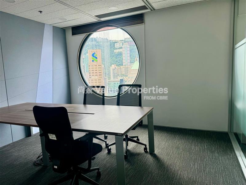 尚簽 Value Properties-property-jardine-house-5355-a0bccb8f-bd19-4e51-b7d1-3bbd65cb86fa-watermark.jpg