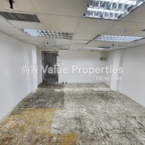 尚簽 Value Properties-properties-hollywood-plaza-5261-20250228_132105-thumbnail-webp.webp