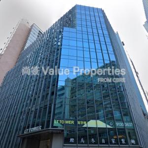 尚簽 Value Properties-properties-l-t-tower-1-5643-Screenshot-2025-03-02-002035-thumbnail.jpg