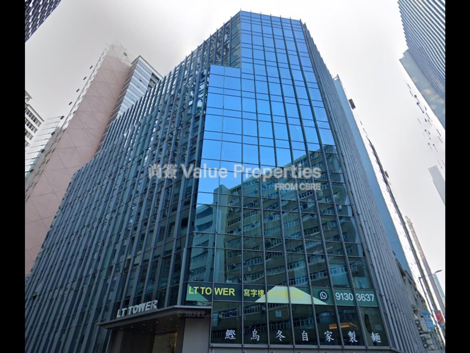 尚簽 Value Properties-property-l-t-tower-1-5643-Screenshot-2025-03-02-002035-watermark.jpg