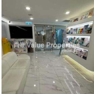 尚簽 Value Properties-properties-hang-lung-centre-4727-000-thumbnail.jpg