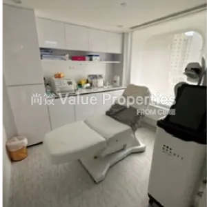 尚簽 Value Properties-properties-hang-lung-centre-4727-789-thumbnail-webp.webp