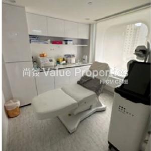 尚簽 Value Properties-properties-hang-lung-centre-4727-789-thumbnail.jpg