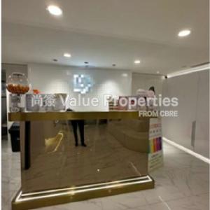 尚簽 Value Properties-properties-hang-lung-centre-4727-123-thumbnail.jpg