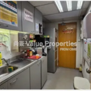 尚簽 Value Properties-properties-hang-lung-centre-3410-123-thumbnail-webp.webp