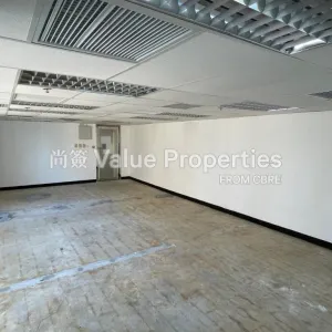 尚簽 Value Properties-properties-causeway-bay-plaza2-3565-1-thumbnail-webp.webp