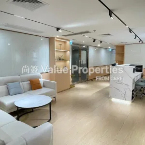 尚簽 Value Properties-properties-causeway-bay-plaza2-5411-0-thumbnail-webp.webp
