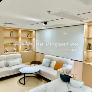 尚簽 Value Properties-properties-causeway-bay-plaza2-5411-1-thumbnail-webp.webp