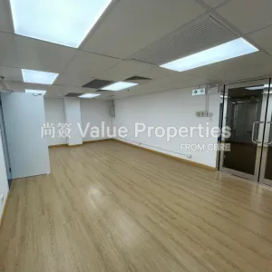 尚簽 Value Properties-properties-causeway-bay-plaza2causeway-bay-plaza2-3680-1-thumbnail-webp.webp