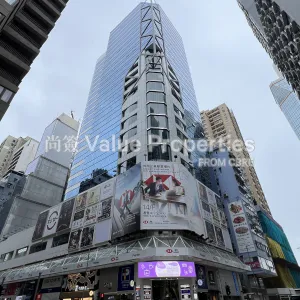 尚簽 Value Properties-properties-causeway-bay-plaza2-5415-IMG_5553-thumbnail-webp.webp