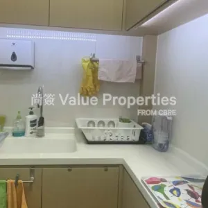 尚簽 Value Properties-properties-sino-plaza-5253-2-thumbnail-webp.webp