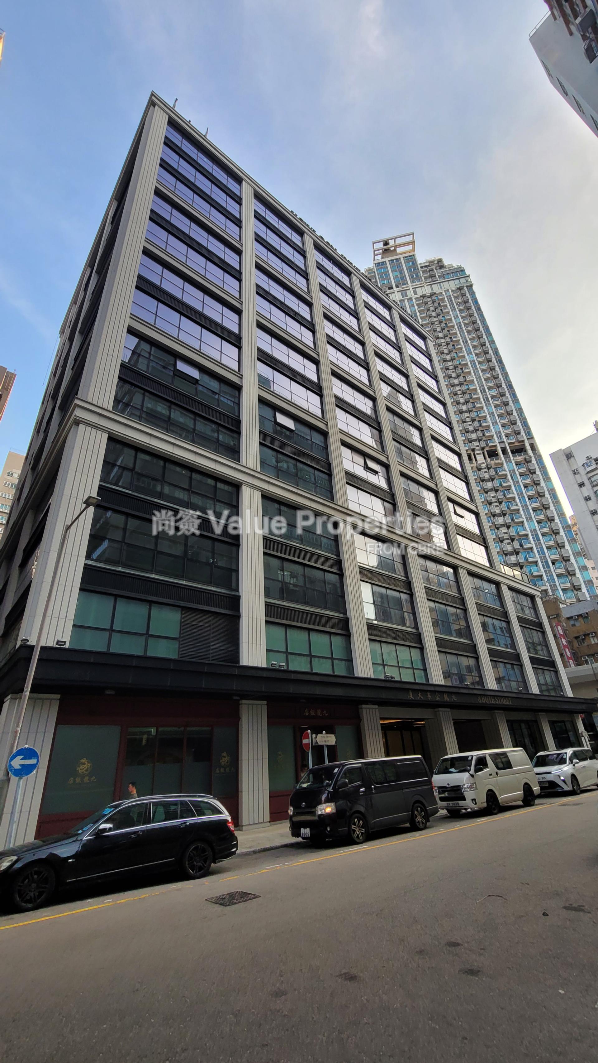 尚簽 Value Properties-property-kowloon-investment-building-5483-九龍企業大廈-watermark.jpg