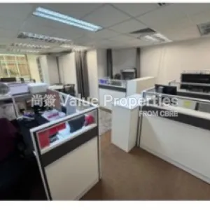 尚簽 Value Properties-properties-china-hong-kong-city-tower3-5529-Tower-3_1904-(1)-thumbnail-webp.webp