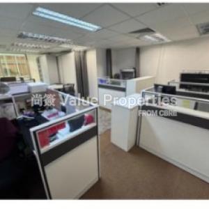 尚簽 Value Properties-properties-china-hong-kong-city-tower3-5529-Tower-3_1904-(1)-thumbnail.jpg