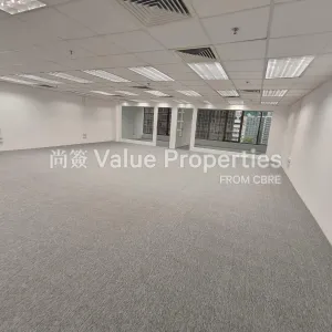 尚簽 Value Properties-properties-tsim-sha-tsui-centre-869-shared-image-(5)-thumbnail-webp.webp