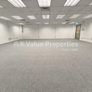尚簽 Value Properties-properties-tsim-sha-tsui-centre-869-1-thumbnail-webp.webp