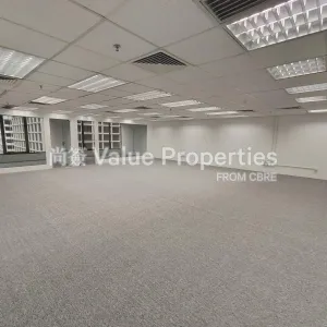 尚簽 Value Properties-properties-tsim-sha-tsui-centre-869-shared-image-(2)-thumbnail-webp.webp