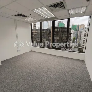 尚簽 Value Properties-properties-tsim-sha-tsui-centre-869-shared-image-(3)-thumbnail-webp.webp
