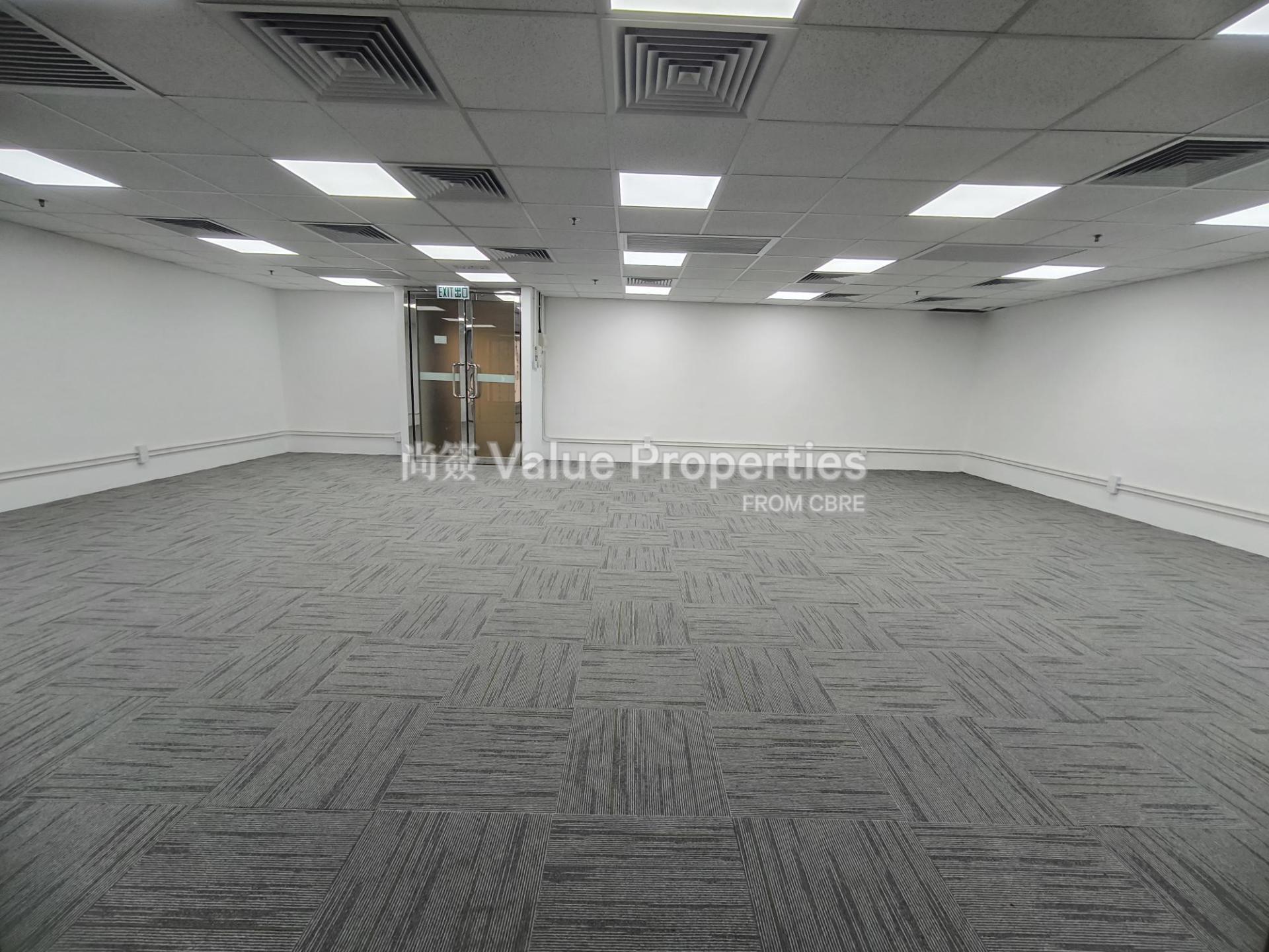 尚簽 Value Properties-property-tsim-sha-tsui-centre-5300-shared-image-(2)-watermark.jpg