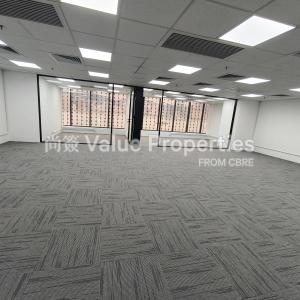 尚簽 Value Properties-properties-tsim-sha-tsui-centre-5300-shared-image-(3)-thumbnail.jpg