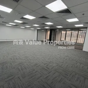 尚簽 Value Properties-properties-tsim-sha-tsui-centre-5300-shared-image-(4)-thumbnail-webp.webp