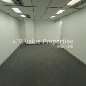 尚簽 Value Properties-properties-chinachem-golden-plaza-908-shared-image-(18)-thumbnail-webp.webp