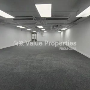 尚簽 Value Properties-properties-chinachem-golden-plaza-905-shared-image-(21)-thumbnail-webp.webp