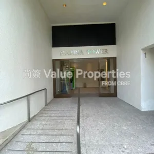 尚簽 Value Properties-properties-aberdeen-marina-tower-1-5572-Aberdeen-Marina-Tower_Entrance-2-thumbnail-webp.webp