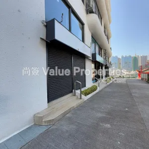 尚簽 Value Properties-properties-aberdeen-marina-tower-1-5572-GF-Unit-4-thumbnail-webp.webp